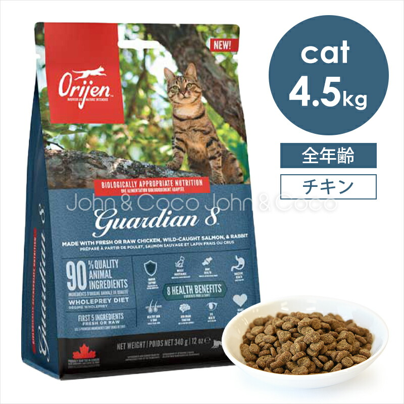 日本初舞い降りる「ownat～オー中毒者～」