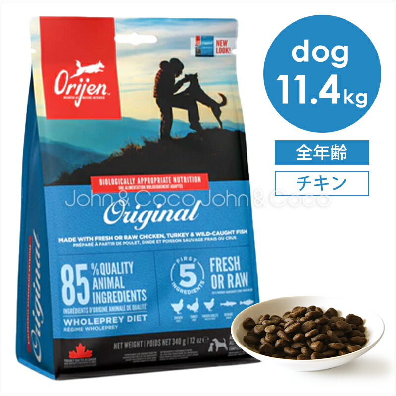 ジョンココ×百貨店大売り出し