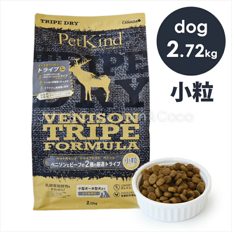 pkd0100370-2720g.jpg
