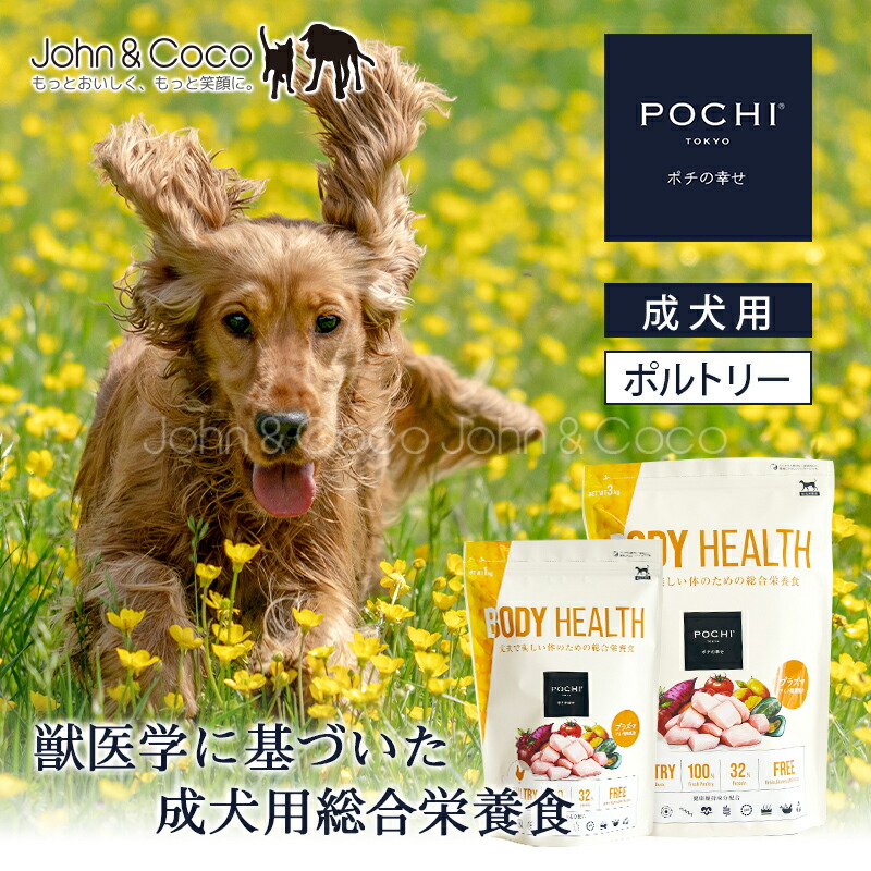 日本初舞い降りる「ownat～オー中毒者～」
