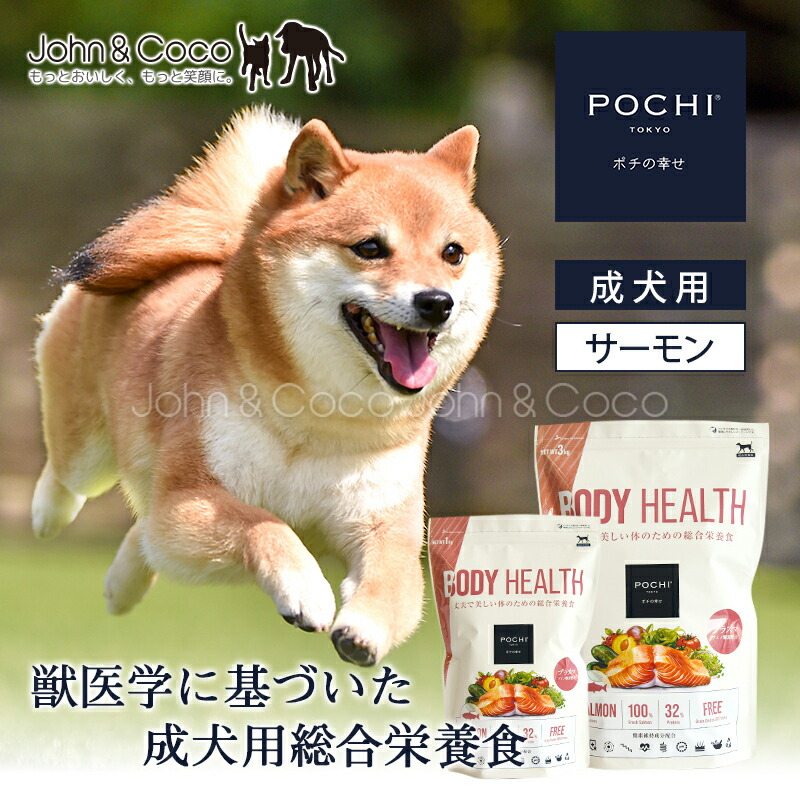 日本初舞い降りる「ownat～オー中毒者～」