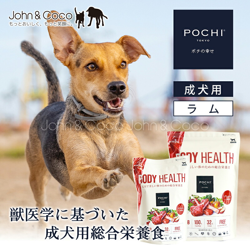 日本初舞い降りる「ownat～オー中毒者～」