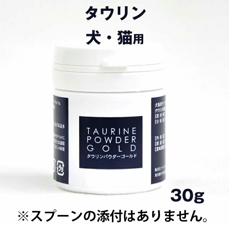 楽天市場】パンフェノン 120粒 「400円OFFクーポン付」 動物用
