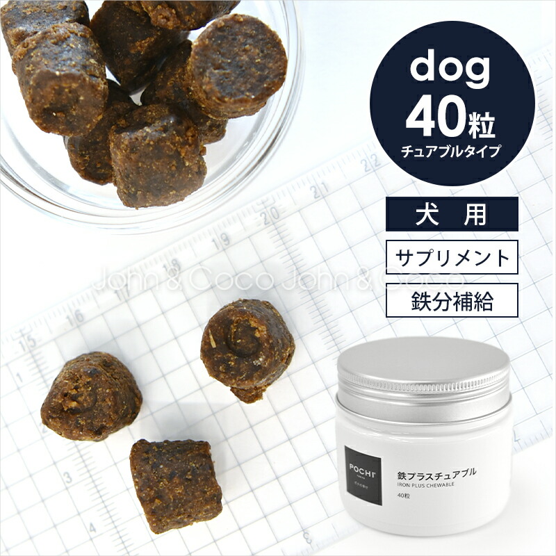 楽天市場】ペットチニック 犬猫用 30mL : ペットゴー 楽天市場店