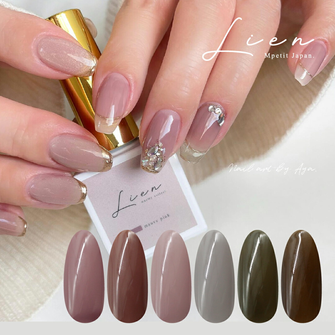 MGEL LienFort warmy collect シアーカラージェル10g Mpetit Japan