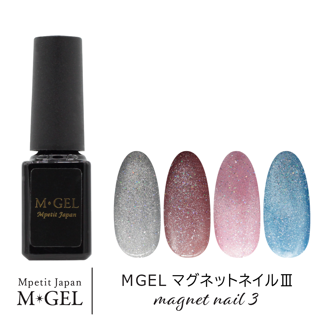 楽天市場】MGEL フラッシュジェル 6g Mpetit Japan カラージェル ボトルタイプ ポリッシュタイプ ジェルネイル ネイルグッズ  ネイル用品 ネイルアート フラッシュパウダー ラメ キラキラ 高発色 一発塗り 肌なじみ セルフレベリング エムプティジャパンエムジェル ...