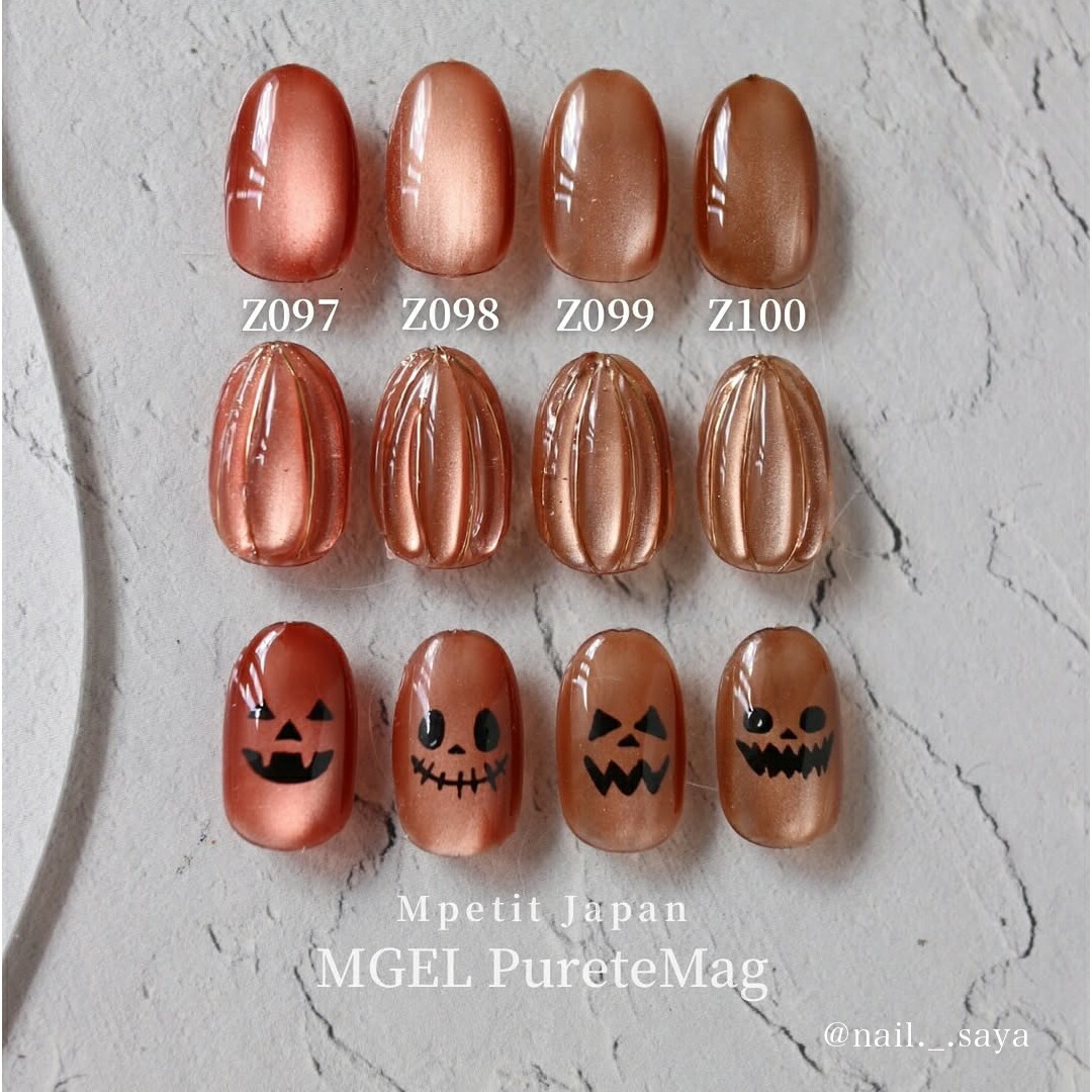 MGEL ピュルテマグ 5g Mpetit Japan カラージェル ボトルタイプ