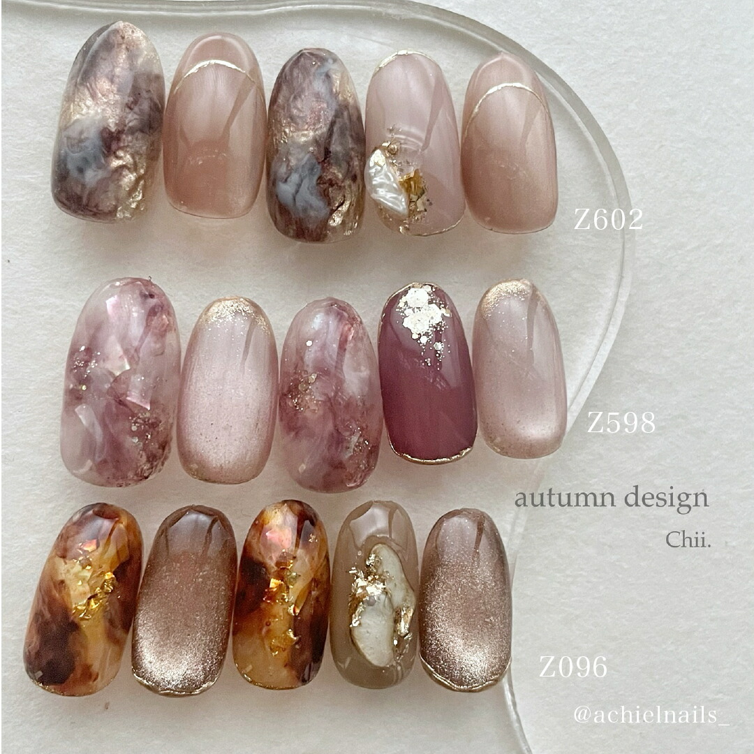 50％OFF】MGEL ピュルテマグ 5g Mpetit Japan カラージェル