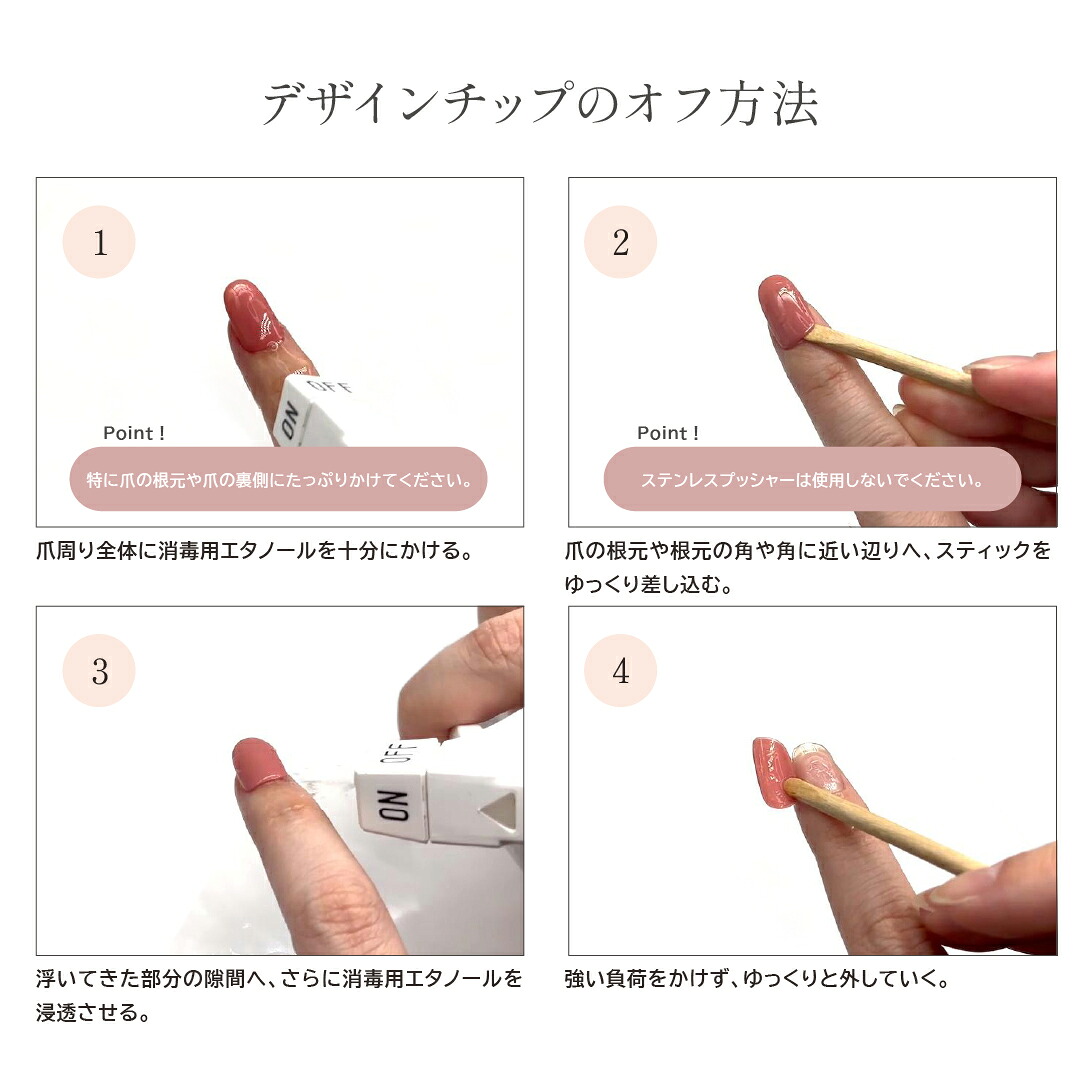 C920 MGEL 粘土タイプ/チップ用ジェル 15g Mpetit Japan クリアジェル