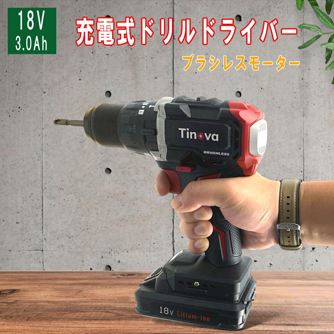 TINOVA せん孔機１番ウッド 18V  ブラシレスモーター 申し受ける式せん孔機 申し受ける式１番ウッド  コードレス TDD-18