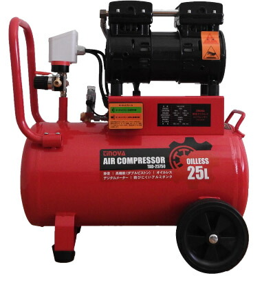 楽天市場 Tinova エアコンプレッサー Ac 100v オイルレスコンプレッサー 軽量 静音 低騒音 大容量 25l オイルレス コンプレッサー コンプレッサ 軽い エアブラシ エアーダスター エアー コンプレッサー エアコンプレッサ 業務用 落ち葉 掃除 庭 落ち葉 掃除 車 自転車