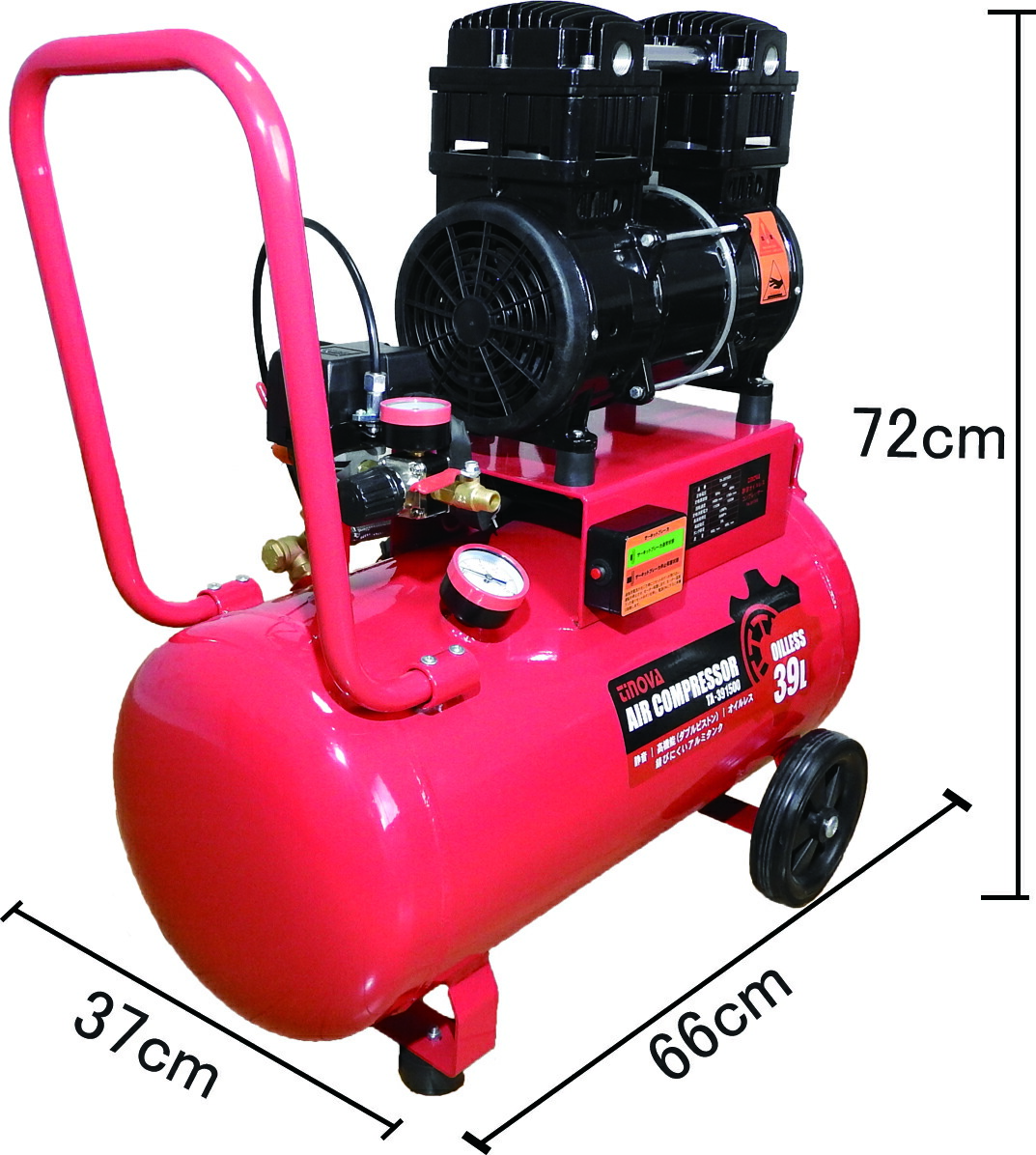 エアコンプレッサー Tinova 100v オイルレスコンプレッサー 軽量 静音 低騒音 大容量 馬力1500w大出力39l Ta オイルレス コンプレッサー 軽い エアーコンプレッサー 業務用 Ac 1500w エアー 落ち葉 掃除 エアダスター エアーダスター 車 タイヤ 交換 空気入れ