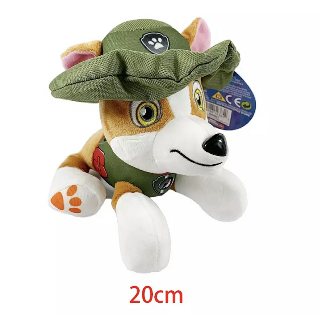 パウパトロール ぬいぐるみ 人形 pawpatrol 男の子 女の子 アニメ 子供