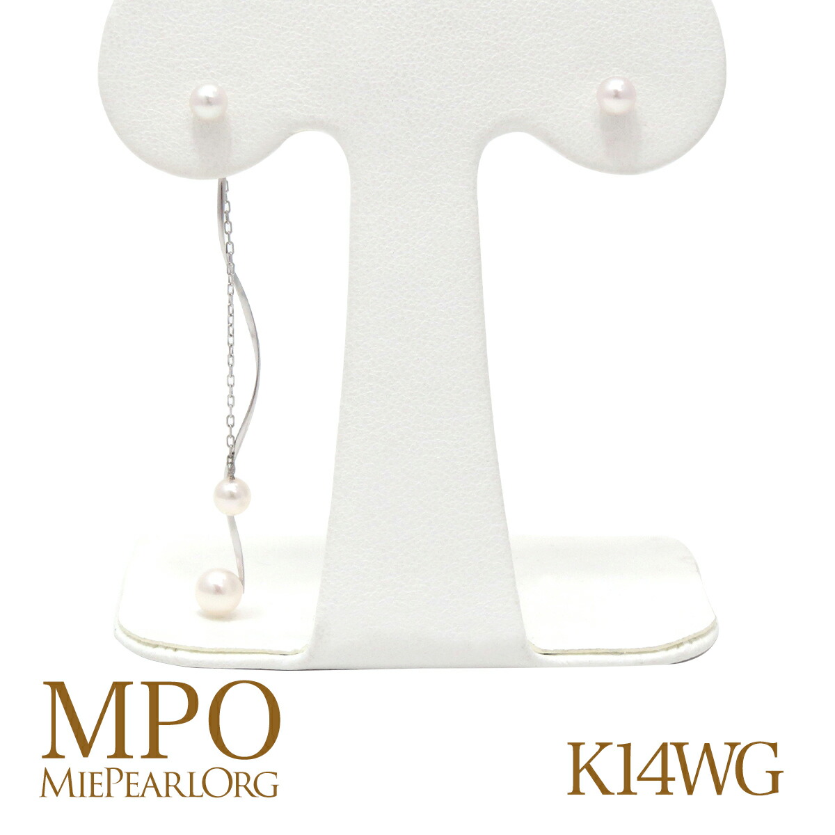 【全品ギフト包装】≪ 3way仕様 ≫ アコヤベビーパールデザインピアス 約3.5-4.5mm K14WG y-i-465 三重県真珠加工販売協同組合｜三重県真珠加工販売協同組合