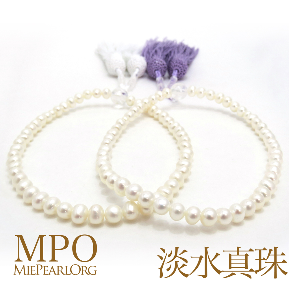 アコヤ真珠念珠（西陣織ケース付き） 紫色 Y-j-006 数珠 | www