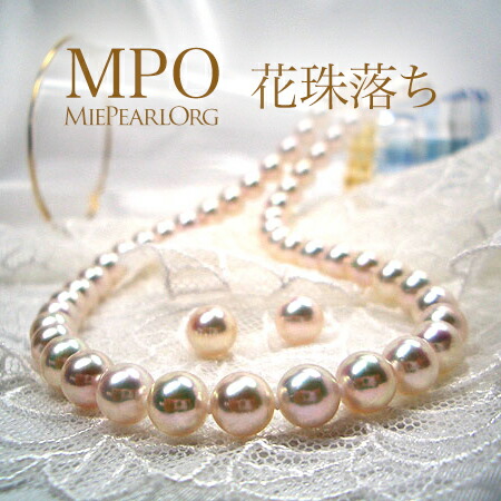 あこや真珠 準花珠級 グラデーション ネックレス 3.5〜7.0㎜ M419 楽天市場】アコヤ真珠 グラデーションネックレス ギフト