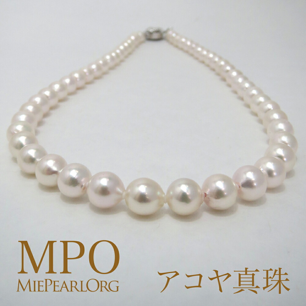 a48 超美品　本真珠　アコヤ真珠　パール　セミラウンドシェイプ　ネックレス アコヤパールネックレス 本真珠 セミラウンド 8mm珠 40g