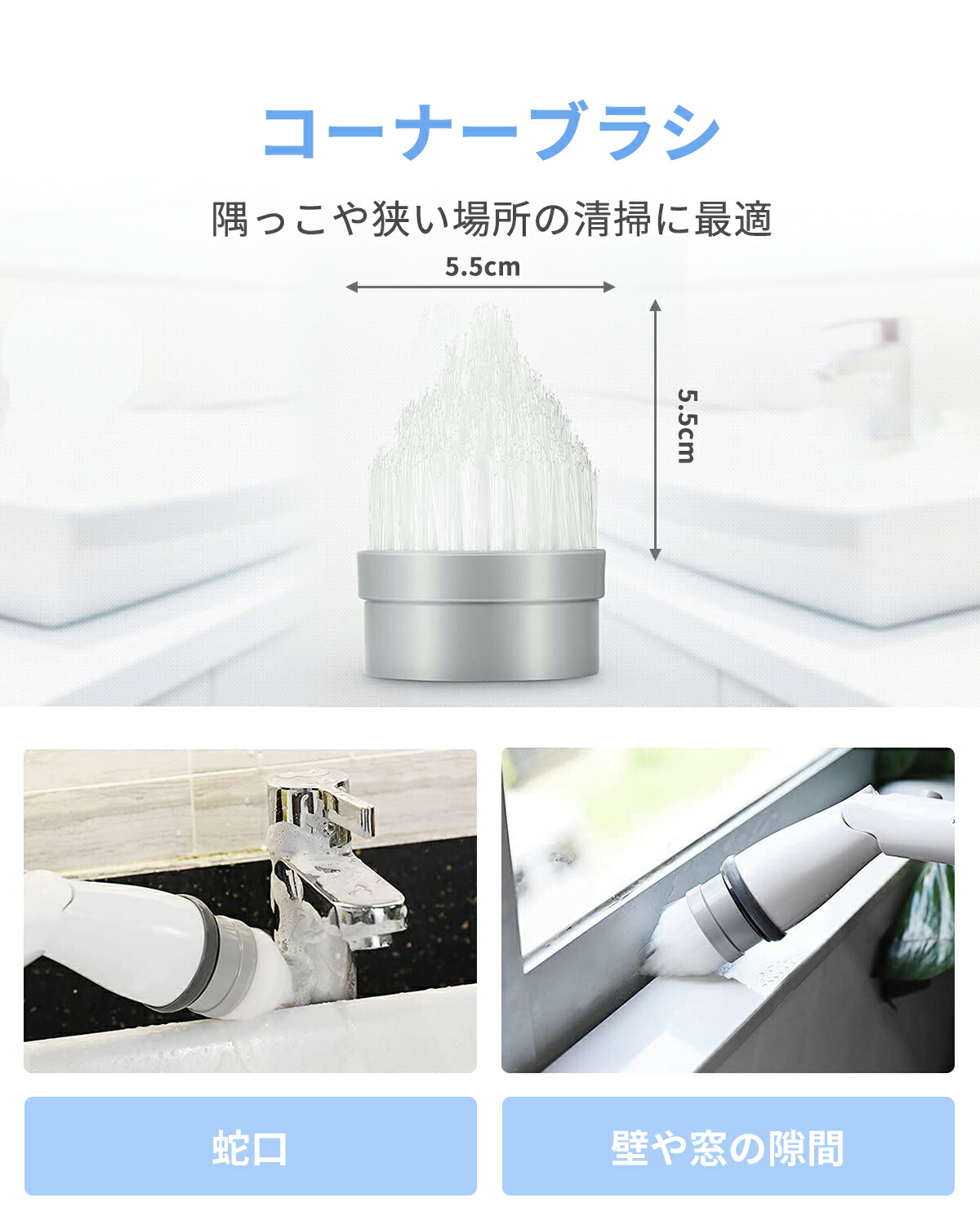 エペイオス(Epeios) 替えブラシ 電動お掃除ブラシ バスポリッシャー 用取替ブラシ ブラシ単品 4個セット 洗面所 お手洗い 流し台 床・台所・ 浴漕・タイルの清掃用 365日出荷 スポンジ・たわし・ブラシ | antiguaboreal.com