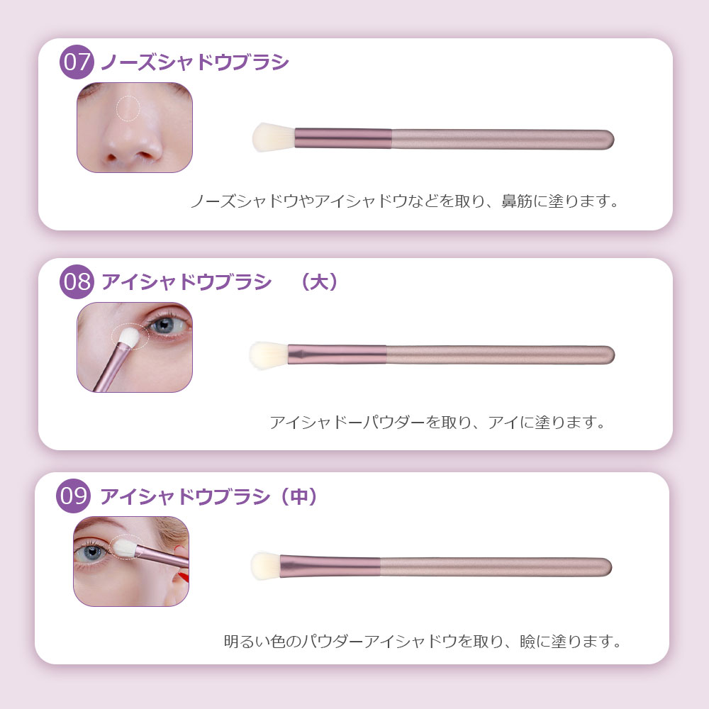 楽天市場 12本セット 収納ケース付き 化粧ブラシ セット メイクブラシ メイクアップブラシセット 化粧ブラシ化粧筆 高級繊維の毛 チークブラシ フェイスブラシ アイシャドウブラシ メイク道具 持ち運びに便利 ギフト 贈り物 おしゃれ 女性プレゼント宅配便 エム