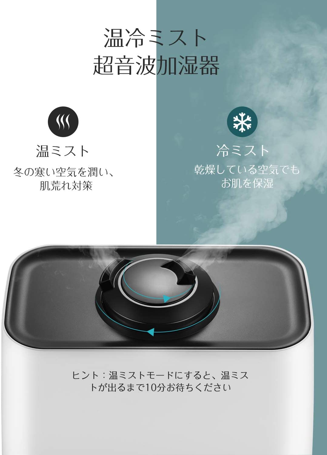 楽天市場 Homasy 加湿器 スチーム式 大容量 5 5l 加熱式 アロマ対応 温冷ミスト リモコン付き 超音波加湿器 ハイブリッド加湿器 6 37畳適用 スリープ タイマー 自動 加熱 湿度設定 卓上加湿器 超音波 多機能 極静音 省エネ 乾燥 花粉症対策 静音 空焚き防止 エムパウ