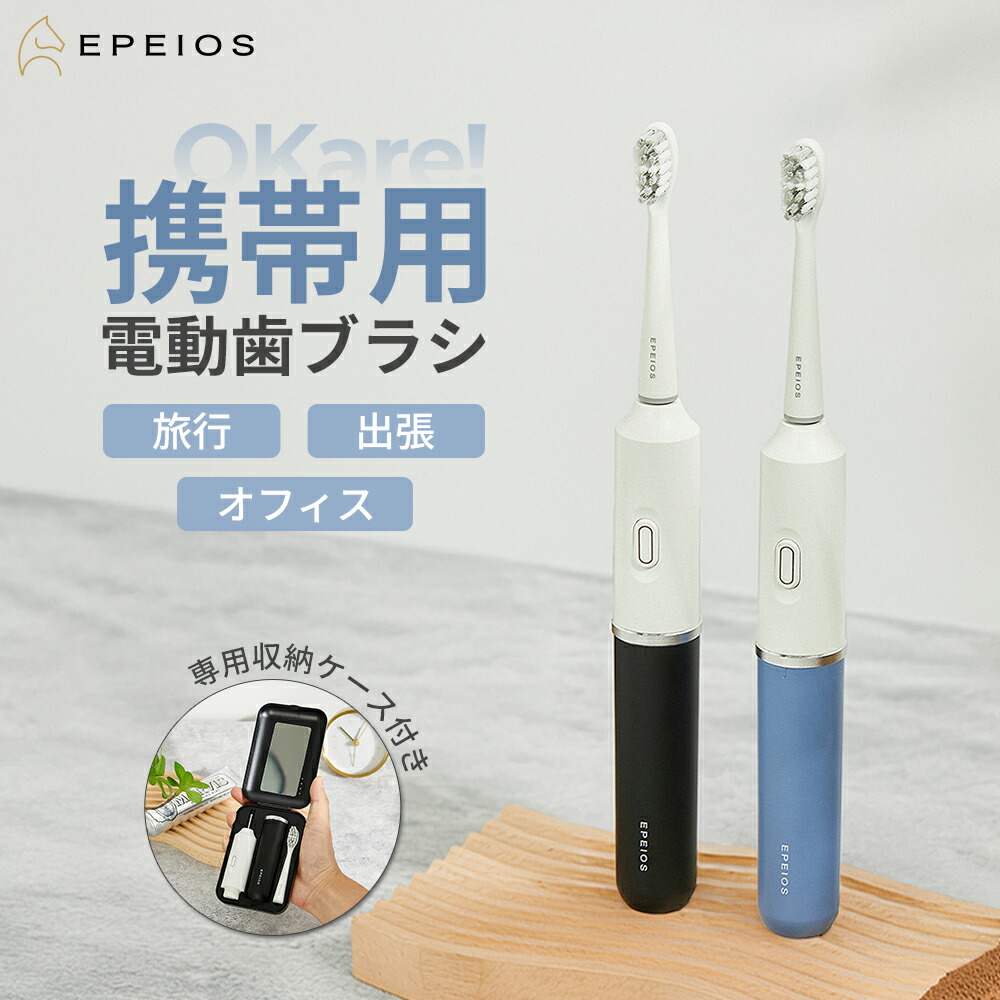 公式店/送料無料】スムーズスキン ベア プラス（SMOOTHSKIN bare plus