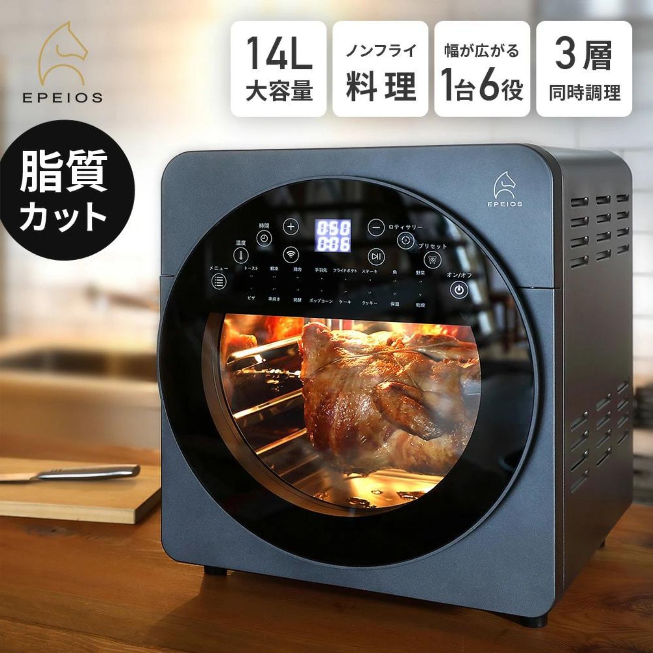 楽天市場】＼母の日限定! ☆2000円OFFで20,980／【複数人気番組
