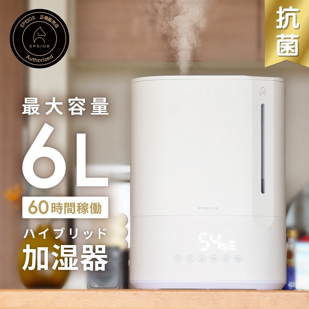 【新品未使用】となりのトトロ　ちいさな加湿器　オカリナ吹くトトロ Amazon | スタジオジブリ ちいさな加湿器 オカリナ吹くトトロ