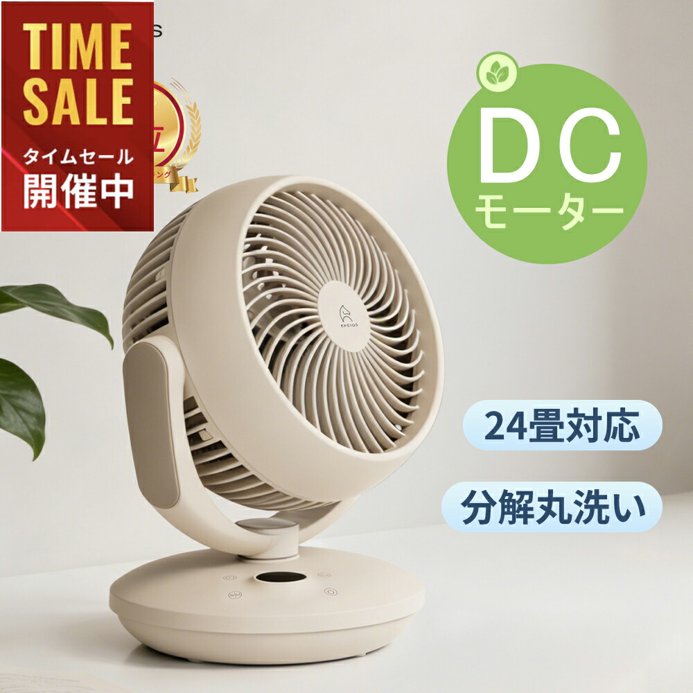 公式】【電源コード1.6mモデル】ウォッシュボーイ×INNCLIVE バケツ型