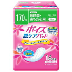 【送料無料まとめ買い１８個セット】 【日本製紙クレシア】 ポイズ肌ケアパッド スーパー １６枚