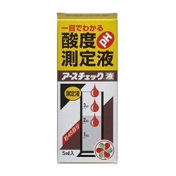 アースチェック液 (酸度PH測定液) 5ml ※お取り寄せ商品