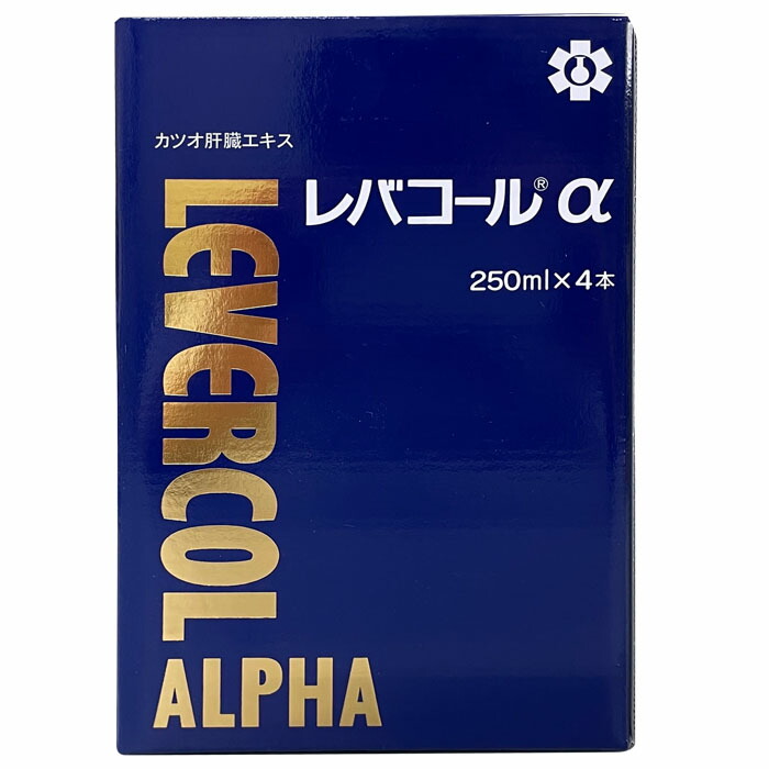 タイムセール！レバコールα 250mL 24本 タイムセール！レバコールα 250mL 24本 楽天市場】日邦薬品工業