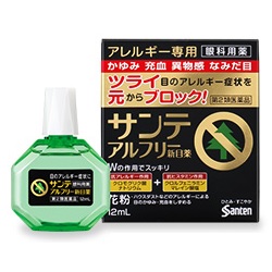 楽天市場 第2類医薬品 参天製薬 サンテアルフリー新目薬 １２ｍｌ お取り寄せになる場合もございます Rcp セルフメディケーション税制 対象品 ｍプライス