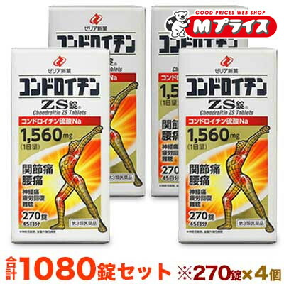 【まとめ速報】クーポン券・でき事・最新知らせなどはコチラ