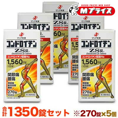 【まとめ速報】クーポン券・でき事・最新知らせなどはコチラ