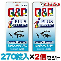 【まとめ速報】クーポン券・でき事・最新知らせなどはコチラ