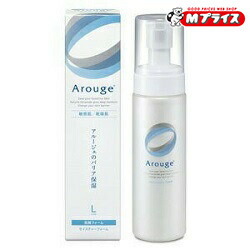 【お得な5個セット】 なんと!あの【全薬工業】アルージェ (Arouge) モイスチャーフォーム Lサイズ 200mL (医薬部外品) が「この価格!?」 ※お取り寄せ商品