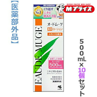 【まとめ速報】クーポン券・でき事・最新音沙汰などはコチラ