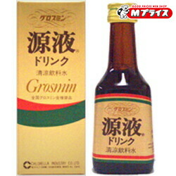 【送料無料の５本セット】 【クロレラ】グロスミン源液ドリンク ８０ｍｌ