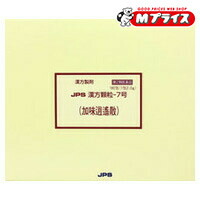 【第3類医薬品】 【送料無料】 【ジェーピーエス製薬】 漢方顆粒－７号 加味逍遙散（かみしょうようさん） １８０包 ※お取り寄せになる場合もございます