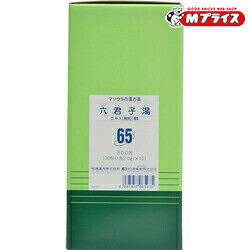 【第2類医薬品】【送料無料】【松浦漢方】六君子湯エキス細粒 ３００包※お取り寄せになる場合もございます｜Ｍプライス
