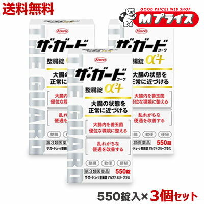 【まとめ速報】引き換え証・でき事・最新音沙汰などはコチラ