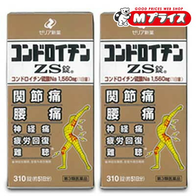【まとめ速報】クーポン券・でき事・最新知らせなどはコチラ