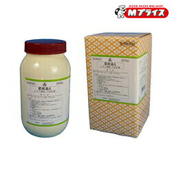 【第2類医薬品】 【送料無料】 【三和生薬】 葛根湯Ａエキス細粒 ５００ｇ ※お取り寄せになる場合もございます 【セルフメディケーション税制 対象品】