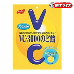 楽天市場】ベルセレージュ のど飴 コンク ドリンク （清涼飲料水