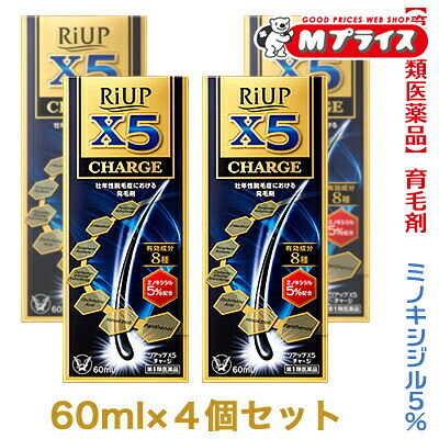 【まとめ速報】クーポン券・でき事・最新音沙汰などはコチラ