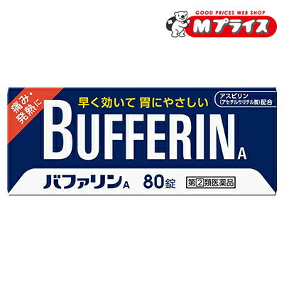 【まとめ速報】引き換え証・でき事・最新音沙汰などはコチラ