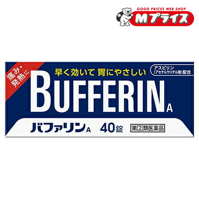 【まとめ速報】クーポン券・でき事・最新音沙汰などはコチラ