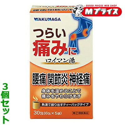 【まとめ速報】クーポン券・でき事・最新知らせなどはコチラ