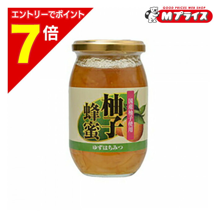 楽天市場】国産ゆず使用 柚子蜂蜜 400g ユニマットリケン 【宅配便