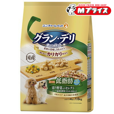 【お得な４個セット】 【ユニ・チャーム】グラン・デリ カリカリ仕立て 成犬用 低脂肪 彩り野菜入りセレクト ～脂肪分約２５％カット～ １．６ｋｇ ☆ペット用品 ※お取り寄せ商品【賞味期限：3ヵ月以上】